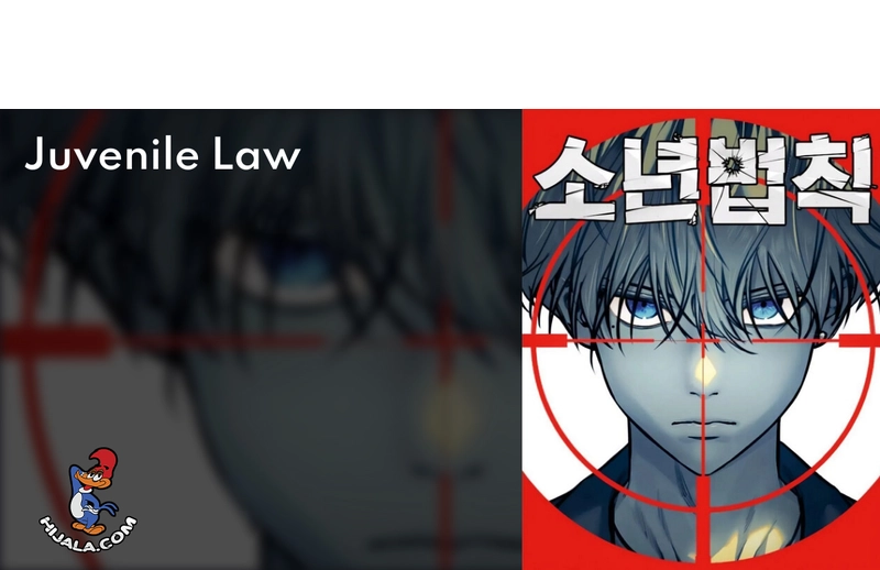 Read Juvenile Law AR Manga Online