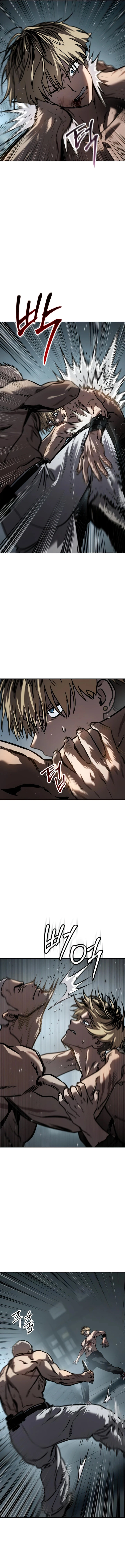 Read Juvenile Law AR Manga Online