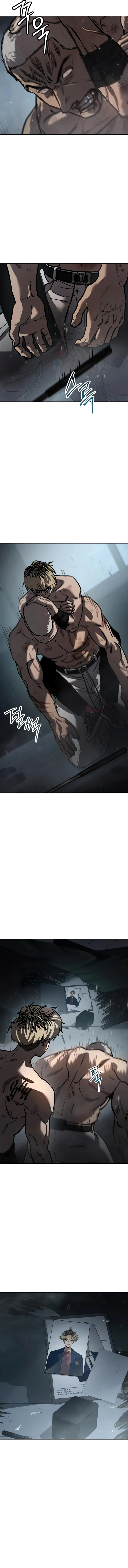 Read Juvenile Law AR Manga Online
