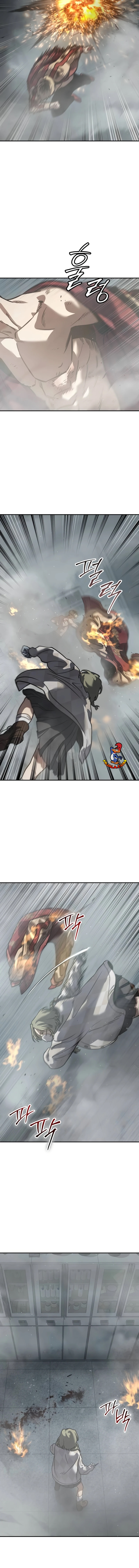 Read Juvenile Law AR Manga Online