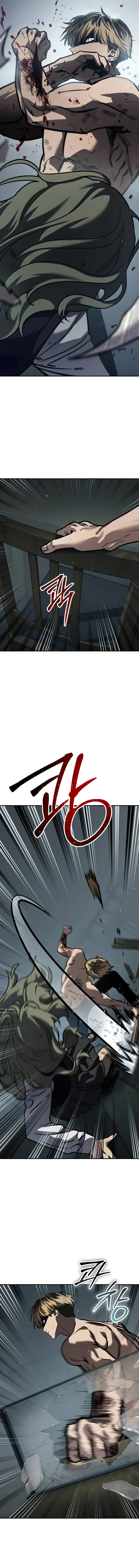 Read Juvenile Law AR Manga Online