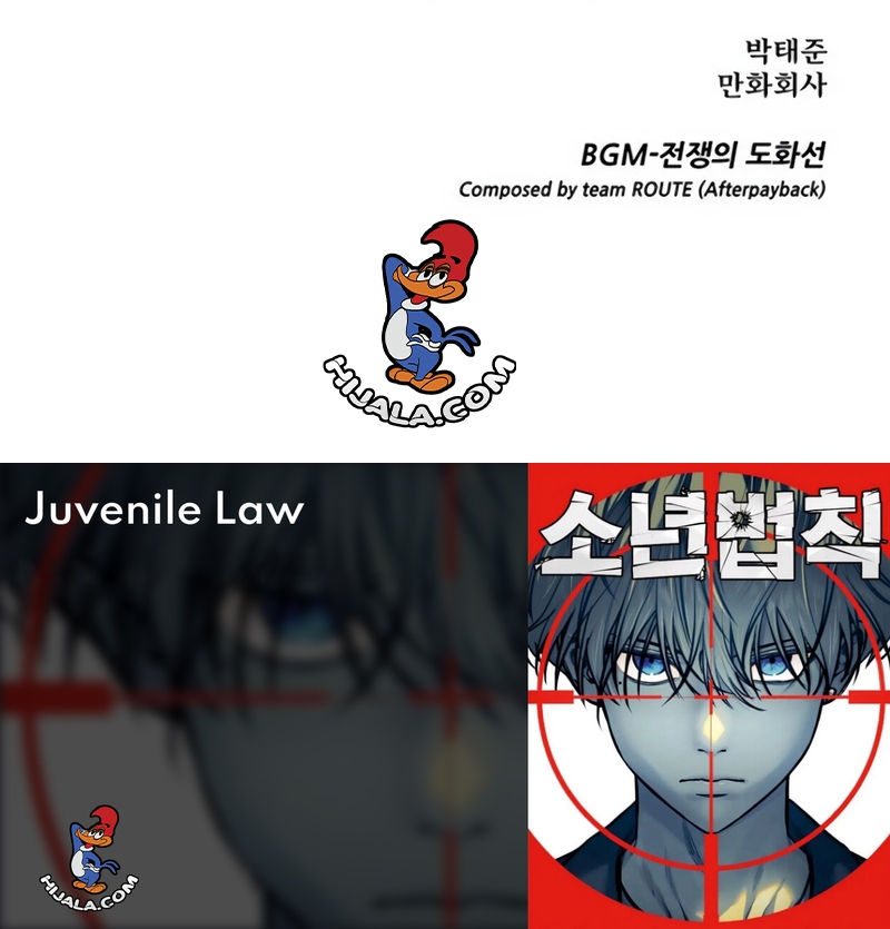 Read Juvenile Law AR Manga Online