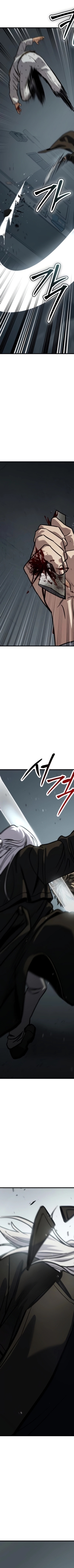 Read Juvenile Law AR Manga Online