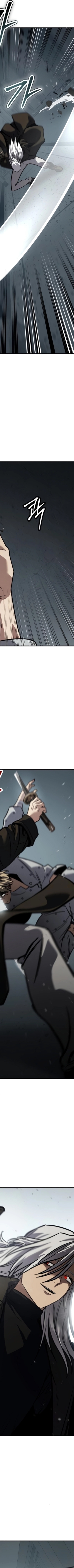 Read Juvenile Law AR Manga Online