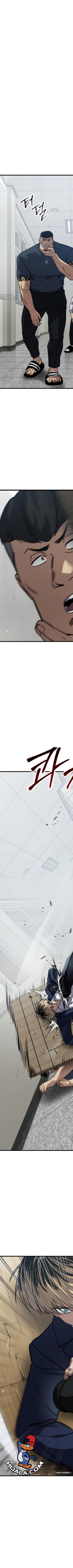 Read Juvenile Law AR Manga Online