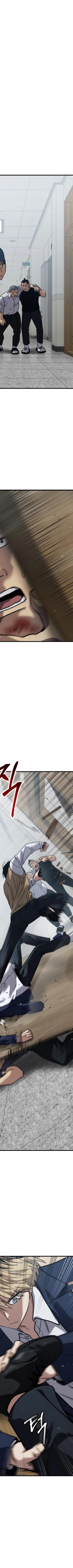 Read Juvenile Law AR Manga Online