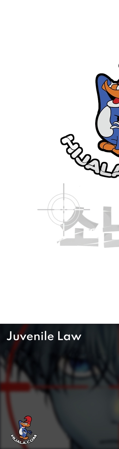 Read Juvenile Law AR Manga Online