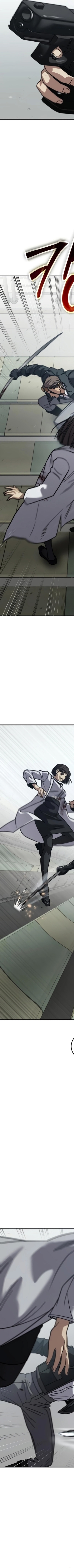 Read Juvenile Law AR Manga Online