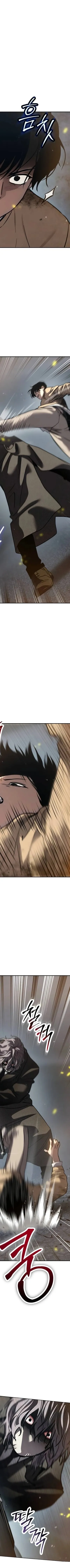 Read Juvenile Law AR Manga Online