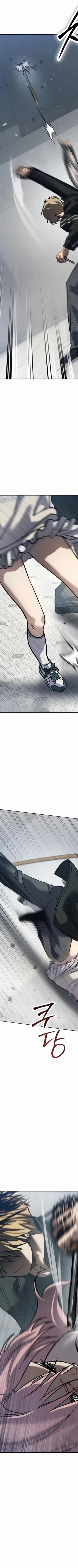 Read Juvenile Law AR Manga Online