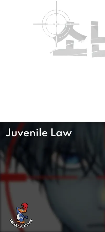 Read Juvenile Law AR Manga Online