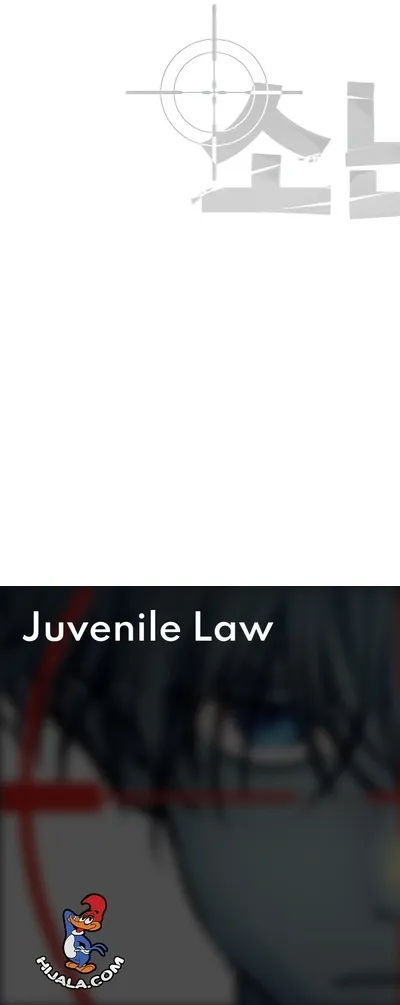 Read Juvenile Law AR Manga Online
