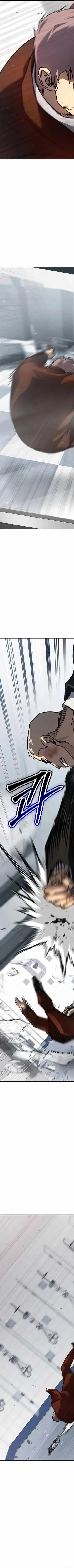 Read Juvenile Law AR Manga Online