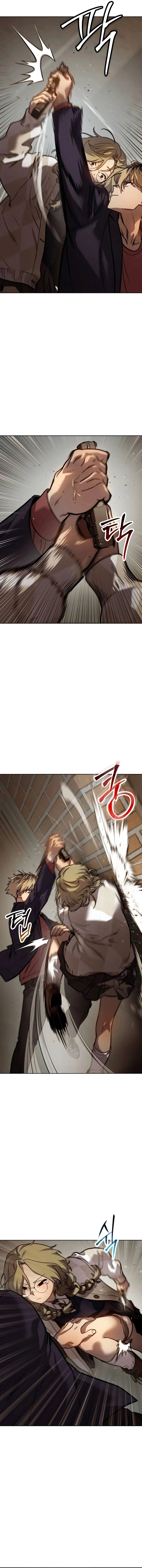 Read Juvenile Law AR Manga Online