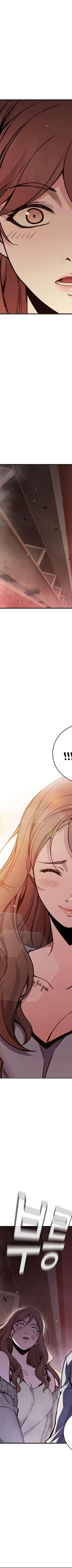 Read Juvenile Prison AR Manga Online