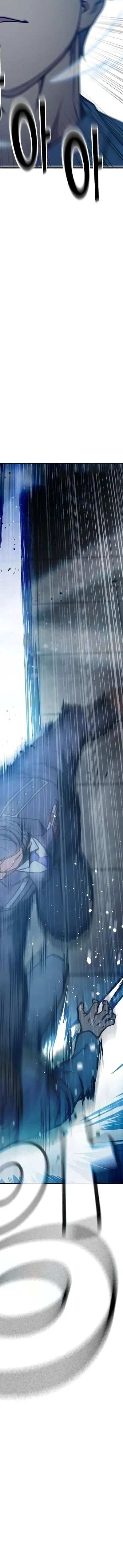 Read Juvenile Prison AR Manga Online