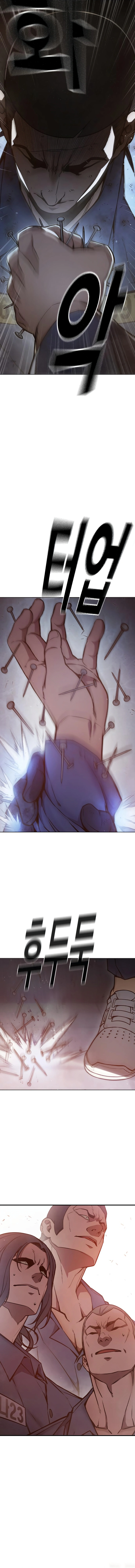 Read Juvenile Prison AR Manga Online