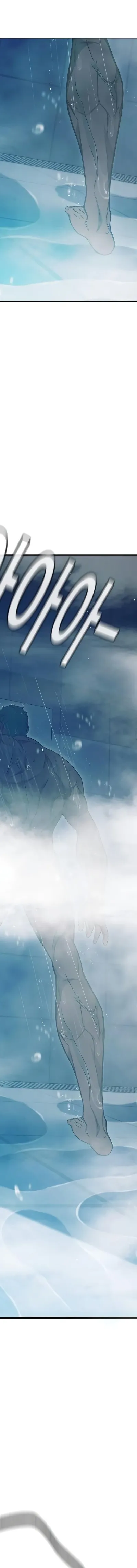 Read Juvenile Prison AR Manga Online