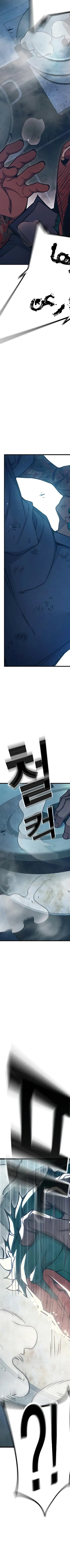 Read Juvenile Prison AR Manga Online