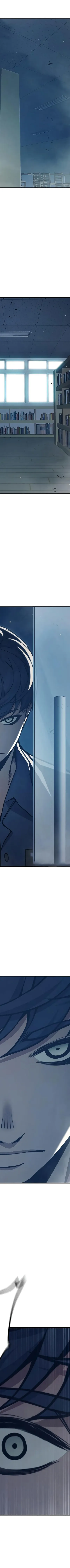 Read Juvenile Prison AR Manga Online