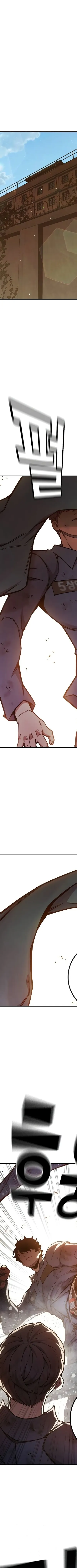 Read Juvenile Prison AR Manga Online
