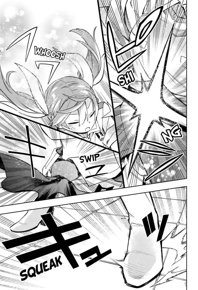 Read Kabushiki Gaisha MagiLumiere AR Manga Online