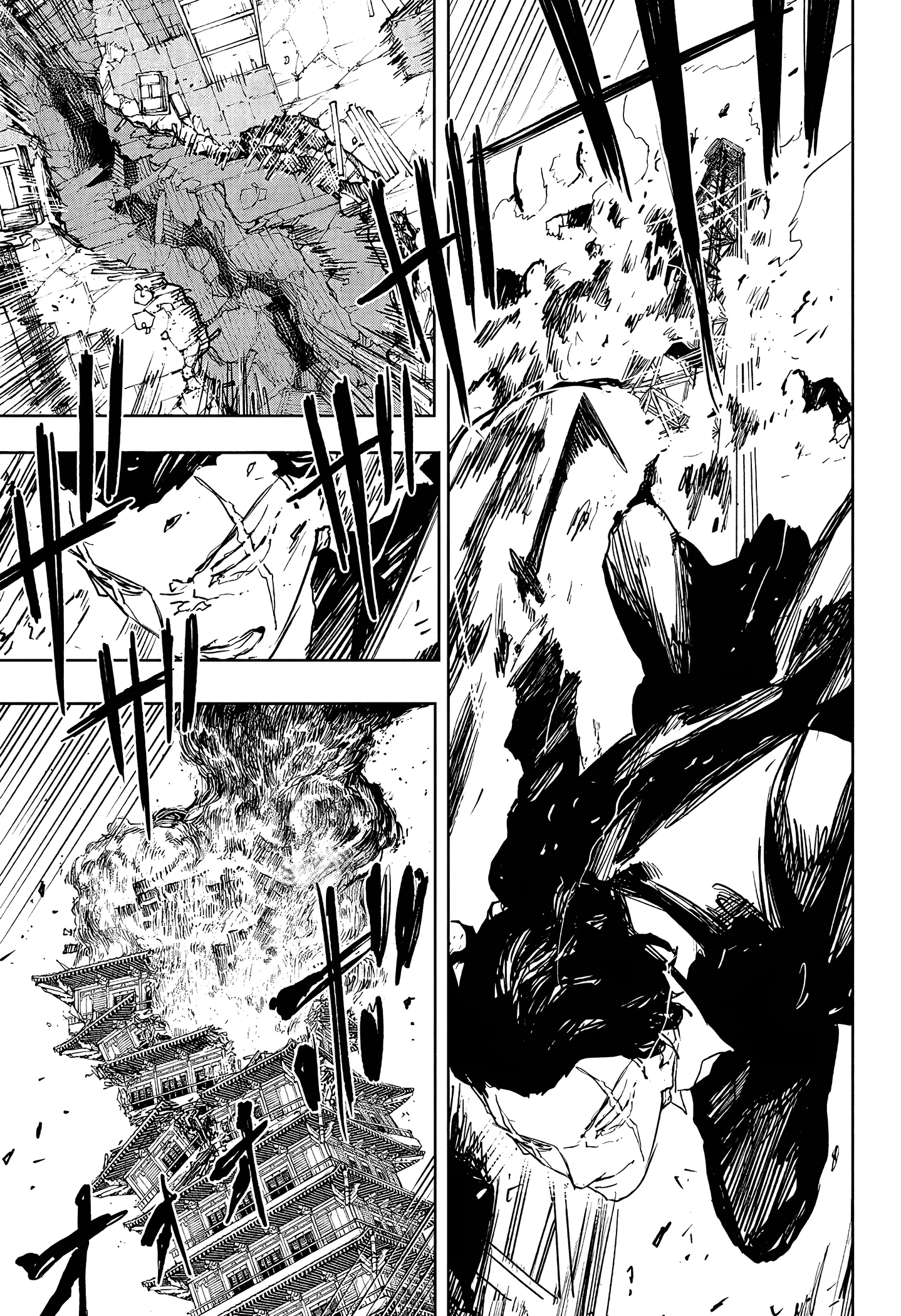 Read Kagurabachi AR Manga Online