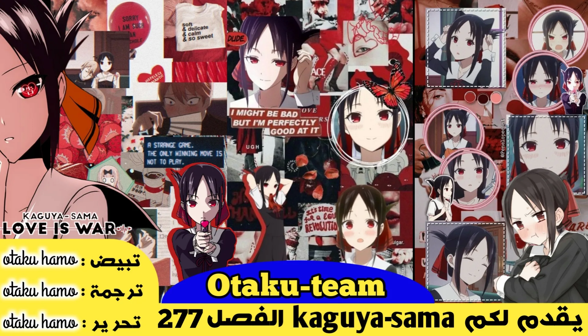 Read Kaguya-sama wa Kokurasetai: Tensai-tachi no Renai Zunousen AR Manga Online