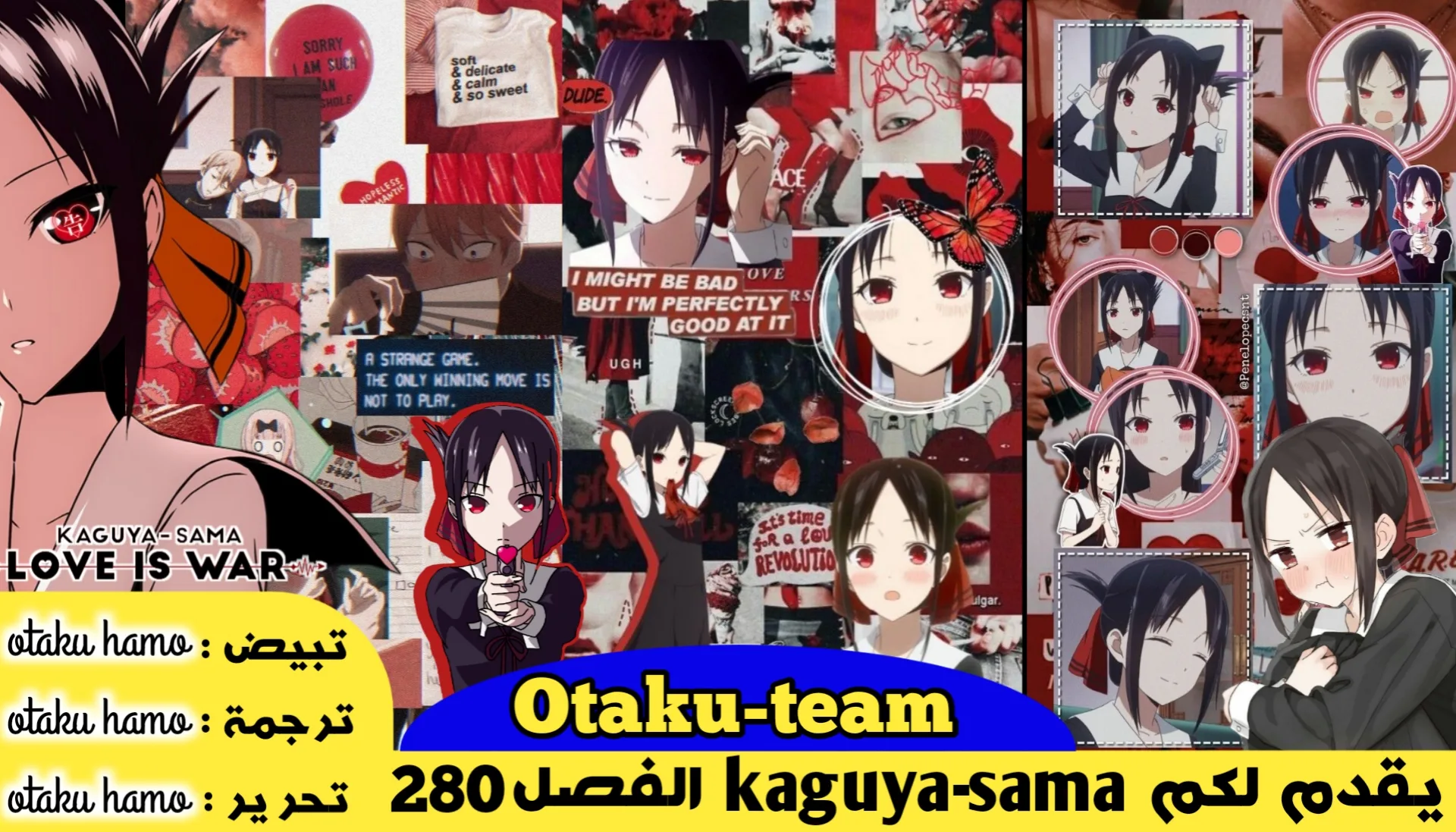 Read Kaguya-sama wa Kokurasetai: Tensai-tachi no Renai Zunousen AR Manga Online