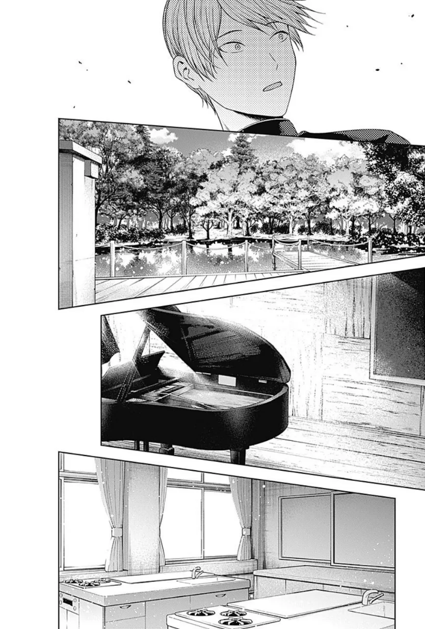Read Kaguya-sama wa Kokurasetai: Tensai-tachi no Renai Zunousen AR Manga Online