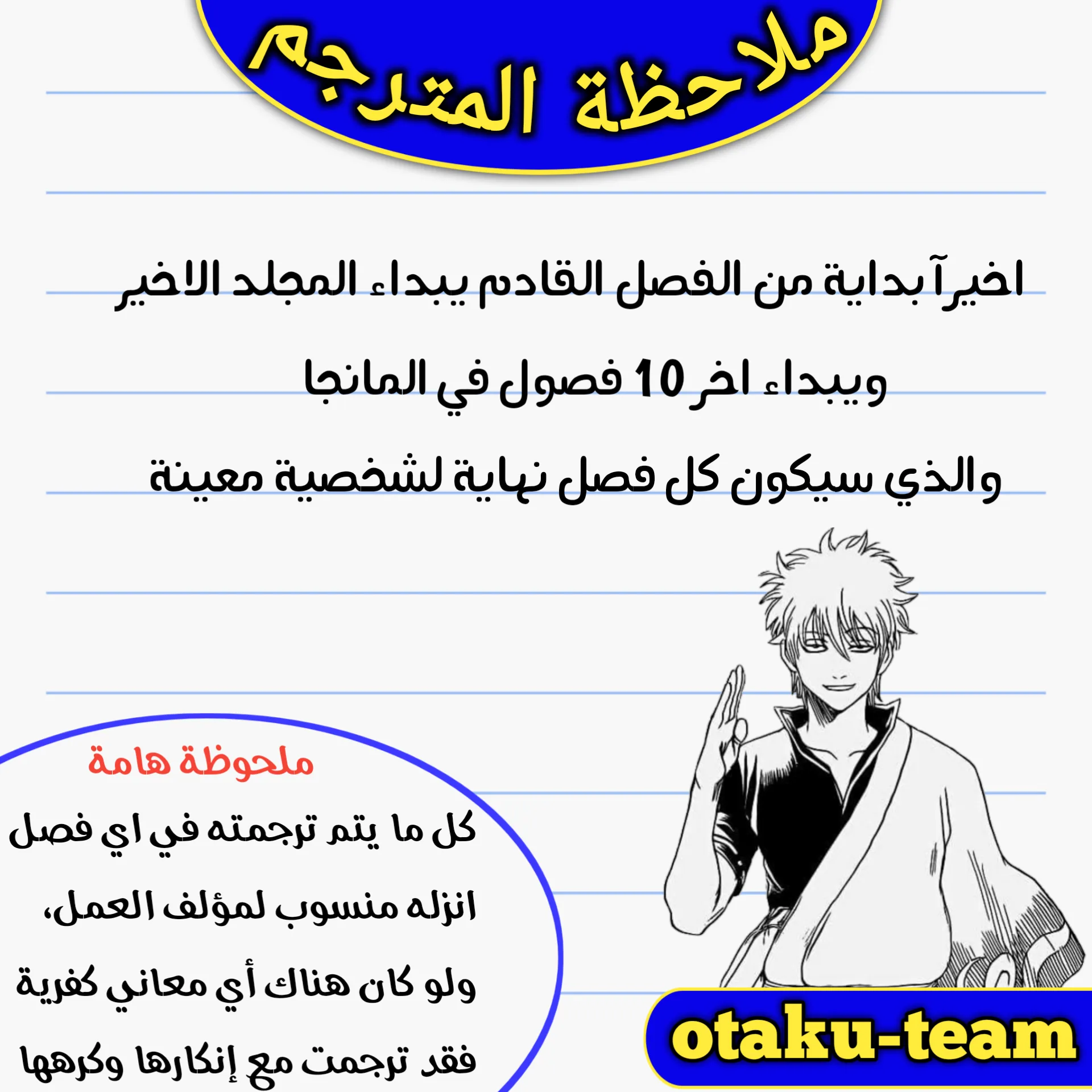 Read Kaguya-sama wa Kokurasetai_ Tensai-tachi no Renai Zunousen AR Manga Online