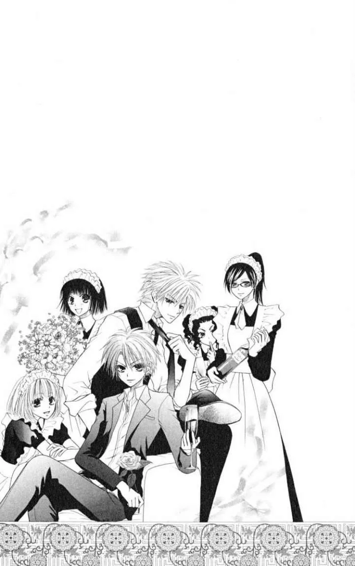 Read Kaichou wa Maid-sama! AR Manga Online