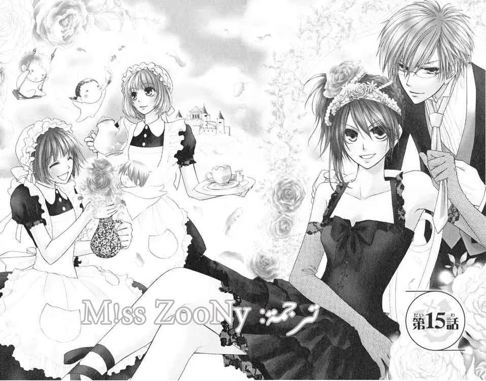 Read Kaichou wa Maid-sama! AR Manga Online