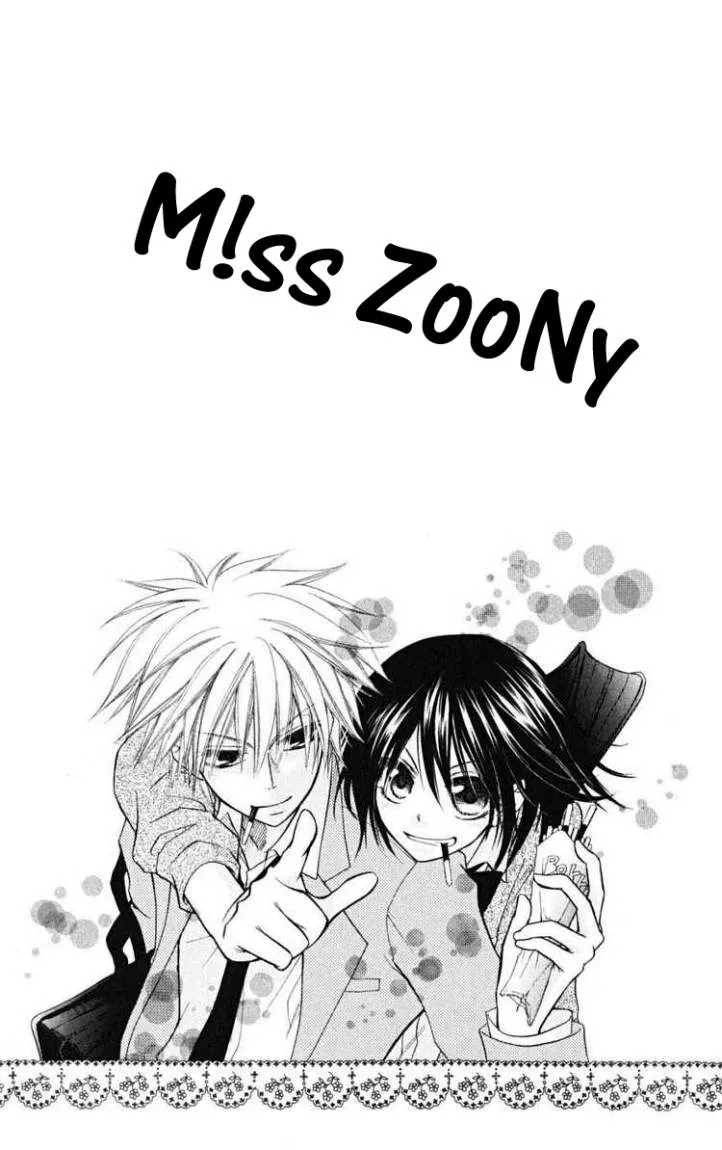 Read Kaichou wa Maid-sama! AR Manga Online