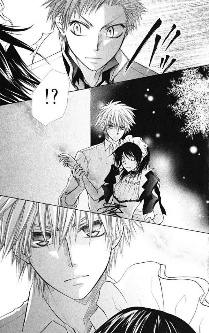 Read Kaichou wa Maid-sama! AR Manga Online