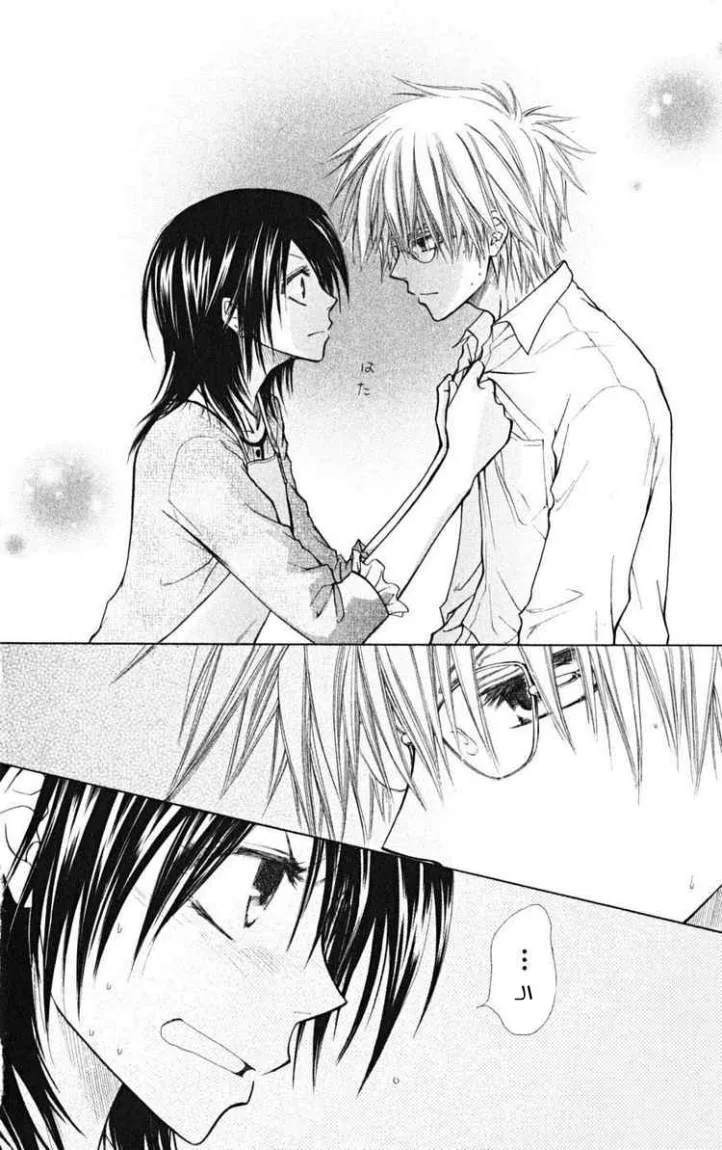 Read Kaichou wa Maid-sama! AR Manga Online