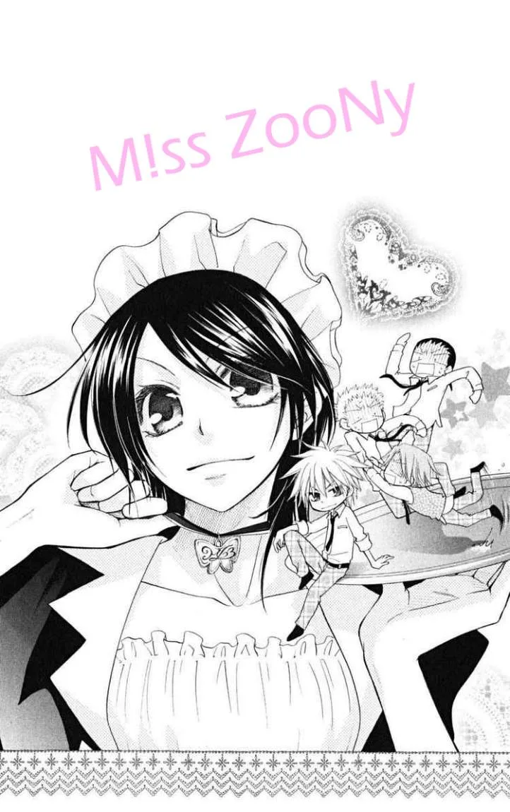 Read Kaichou wa Maid-sama! AR Manga Online