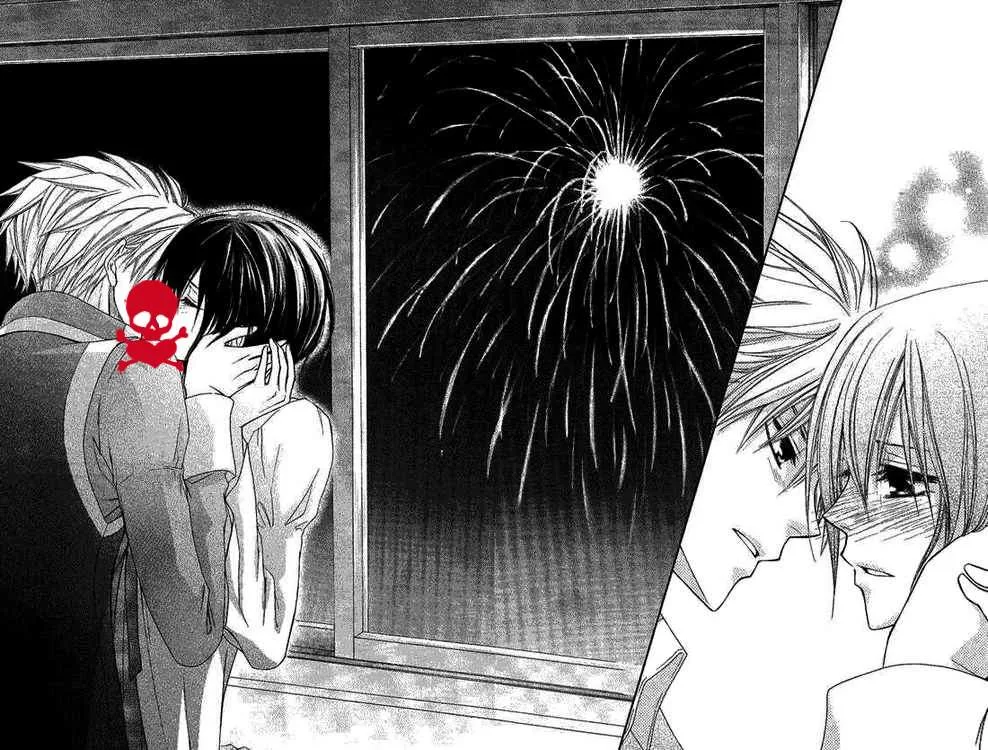 Read Kaichou wa Maid-sama! AR Manga Online