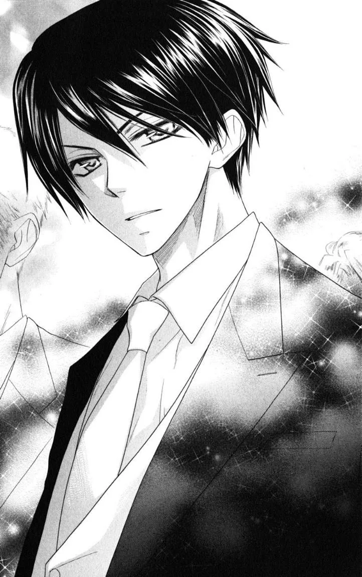 Read Kaichou wa Maid-sama! AR Manga Online