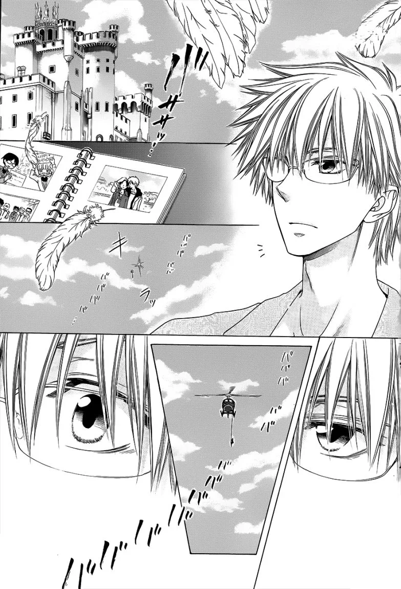 Read Kaichou wa Maid-sama! AR Manga Online