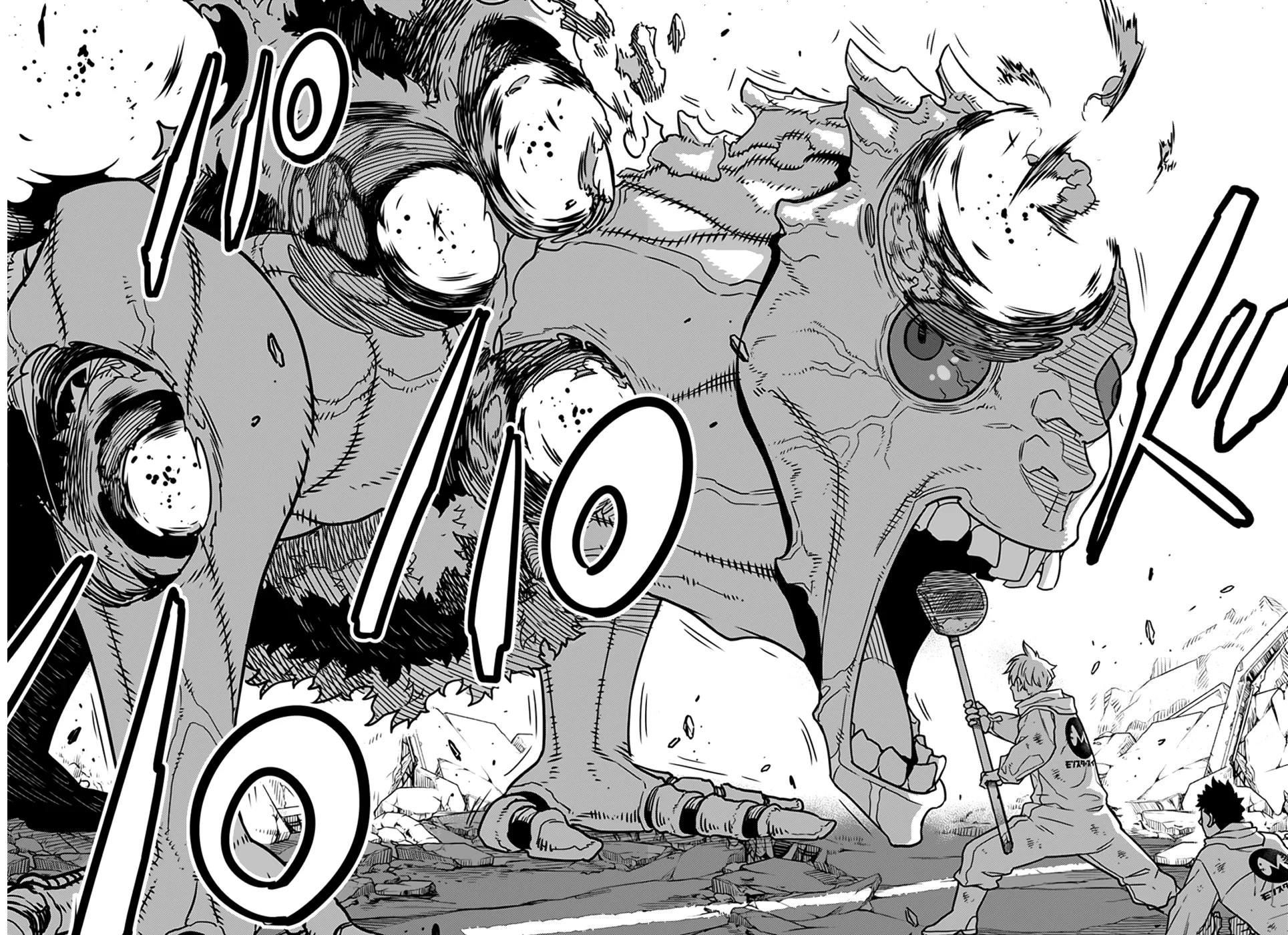 Read Kaiju No.8 AR Manga Online