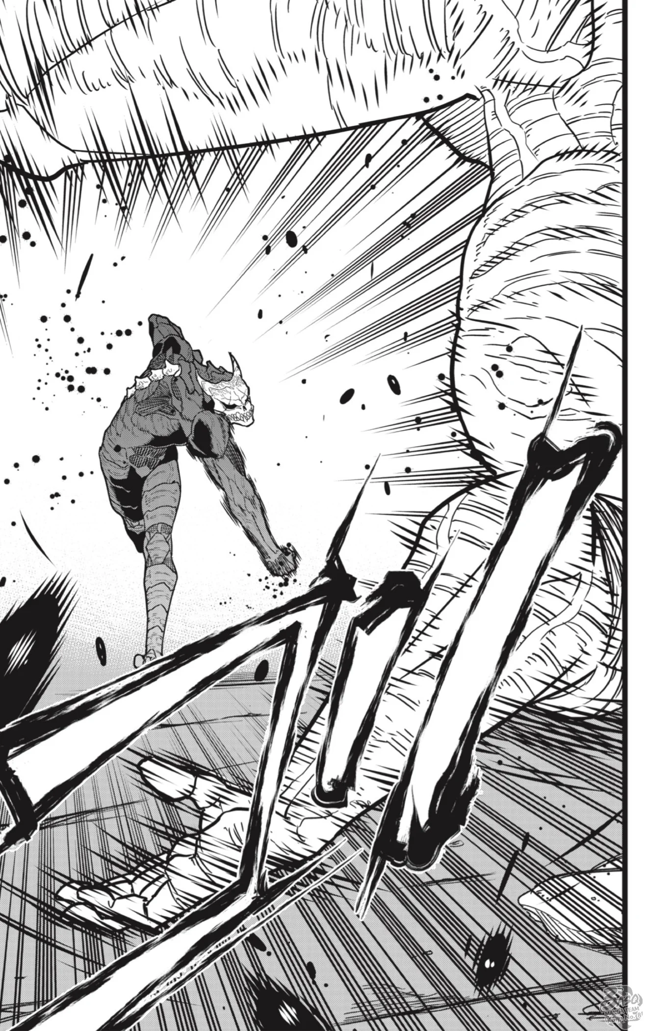 Read Kaiju No.8 AR Manga Online