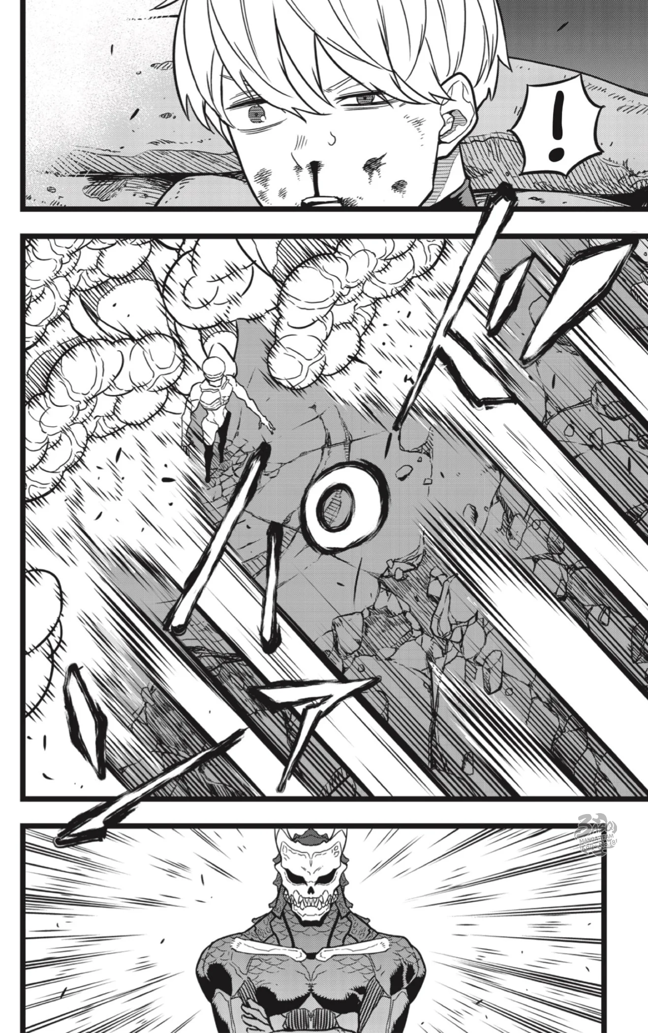 Read Kaiju No.8 AR Manga Online
