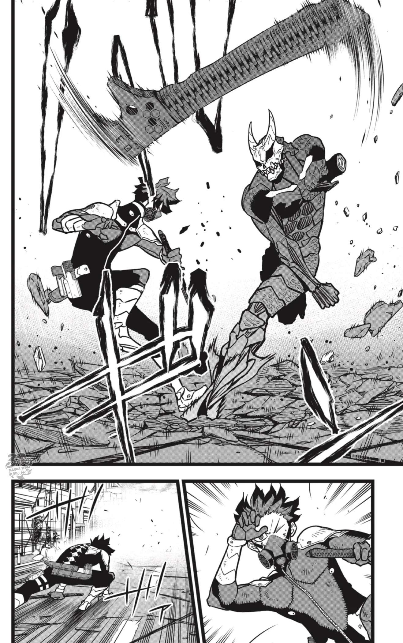Read Kaiju No.8 AR Manga Online