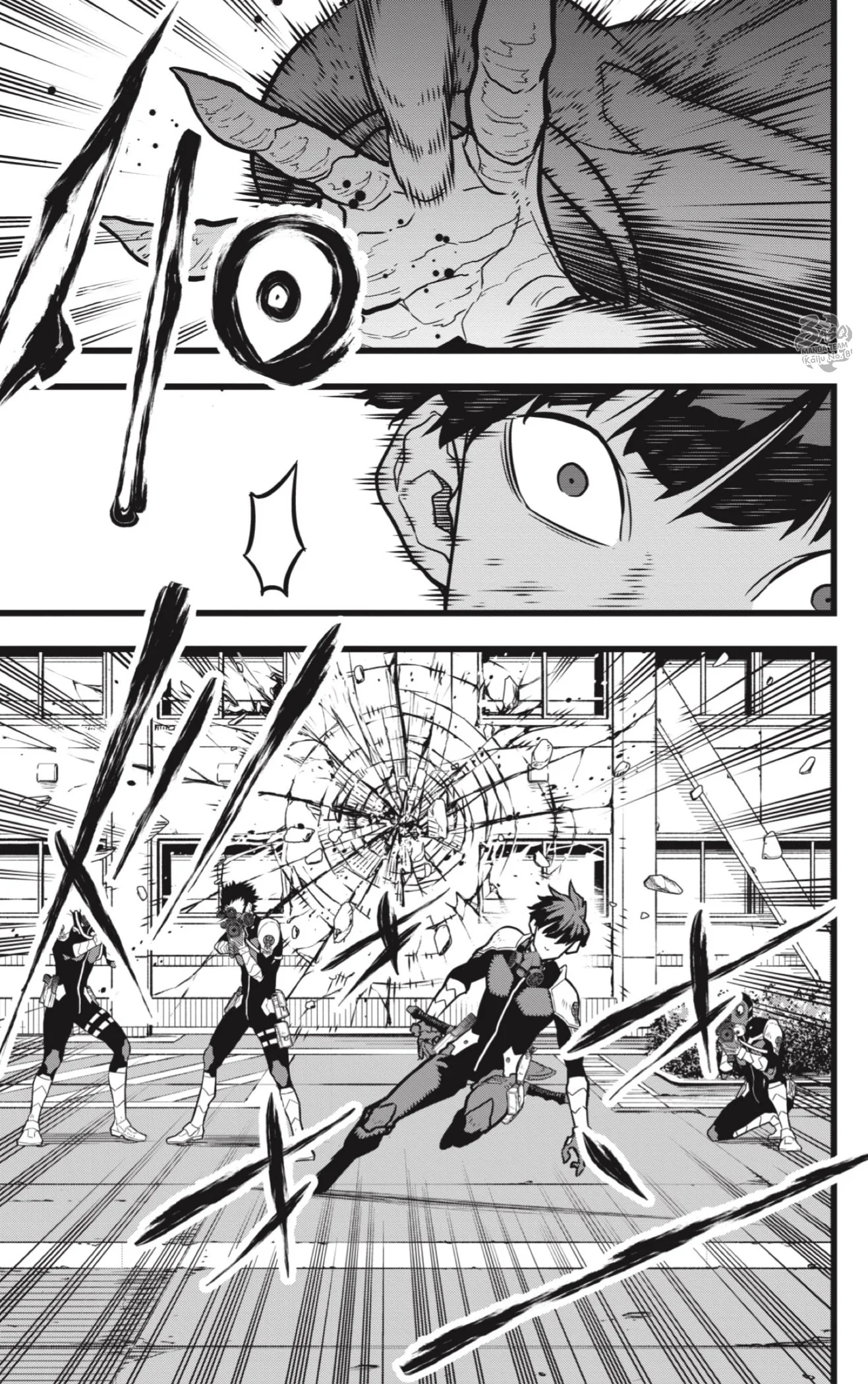 Read Kaiju No.8 AR Manga Online