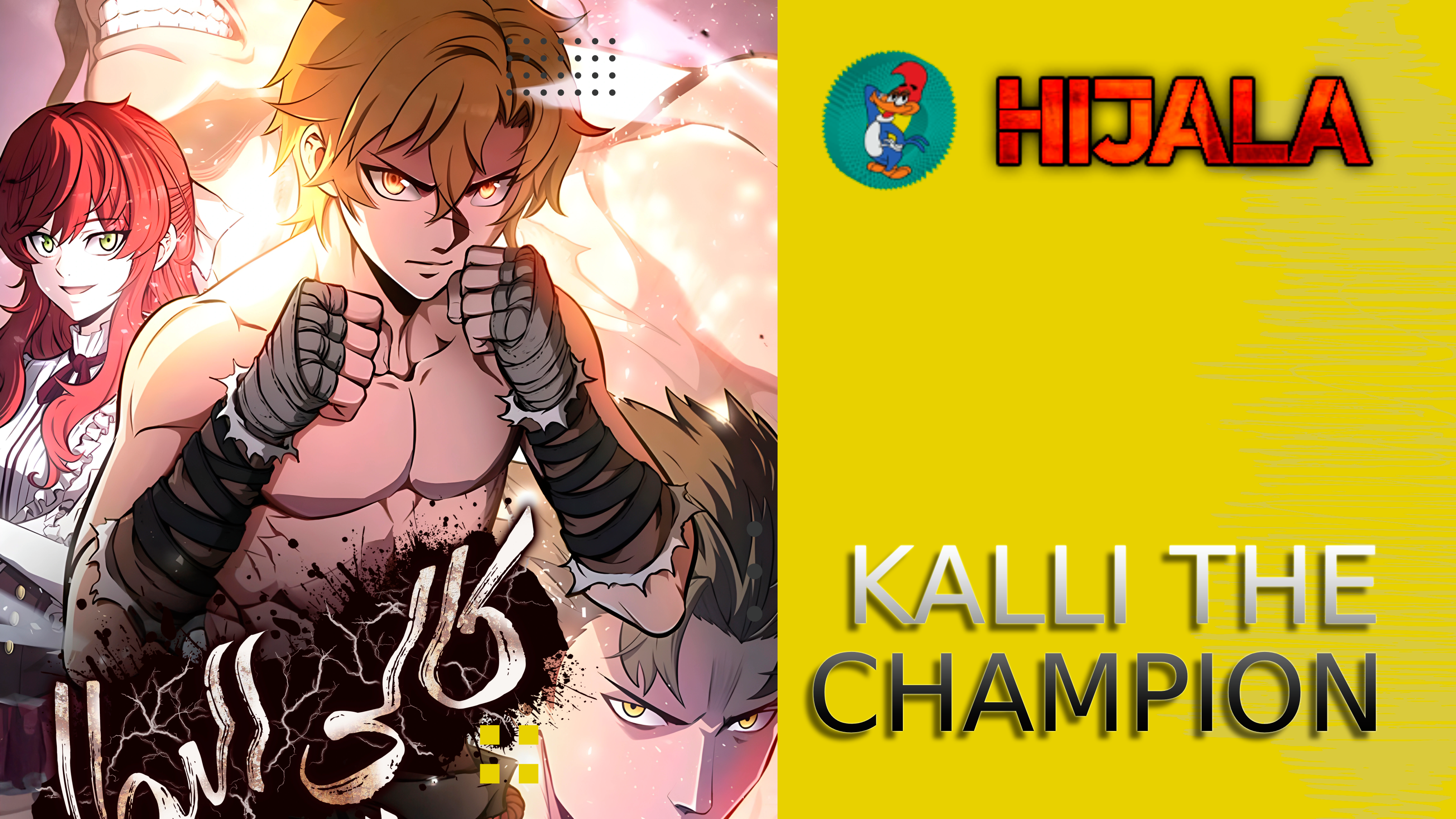 Read Kalli The Champion AR Manga Online