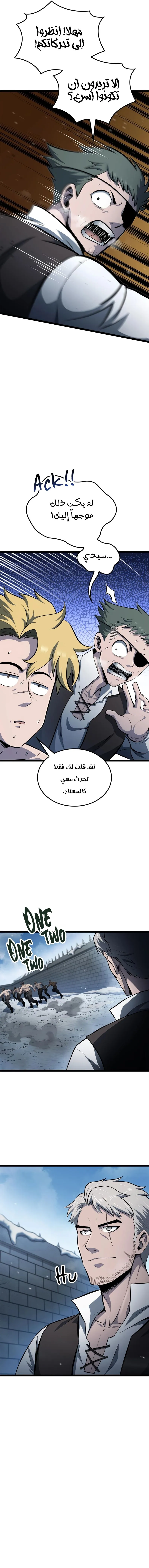 Read Kalli The Champion AR Manga Online