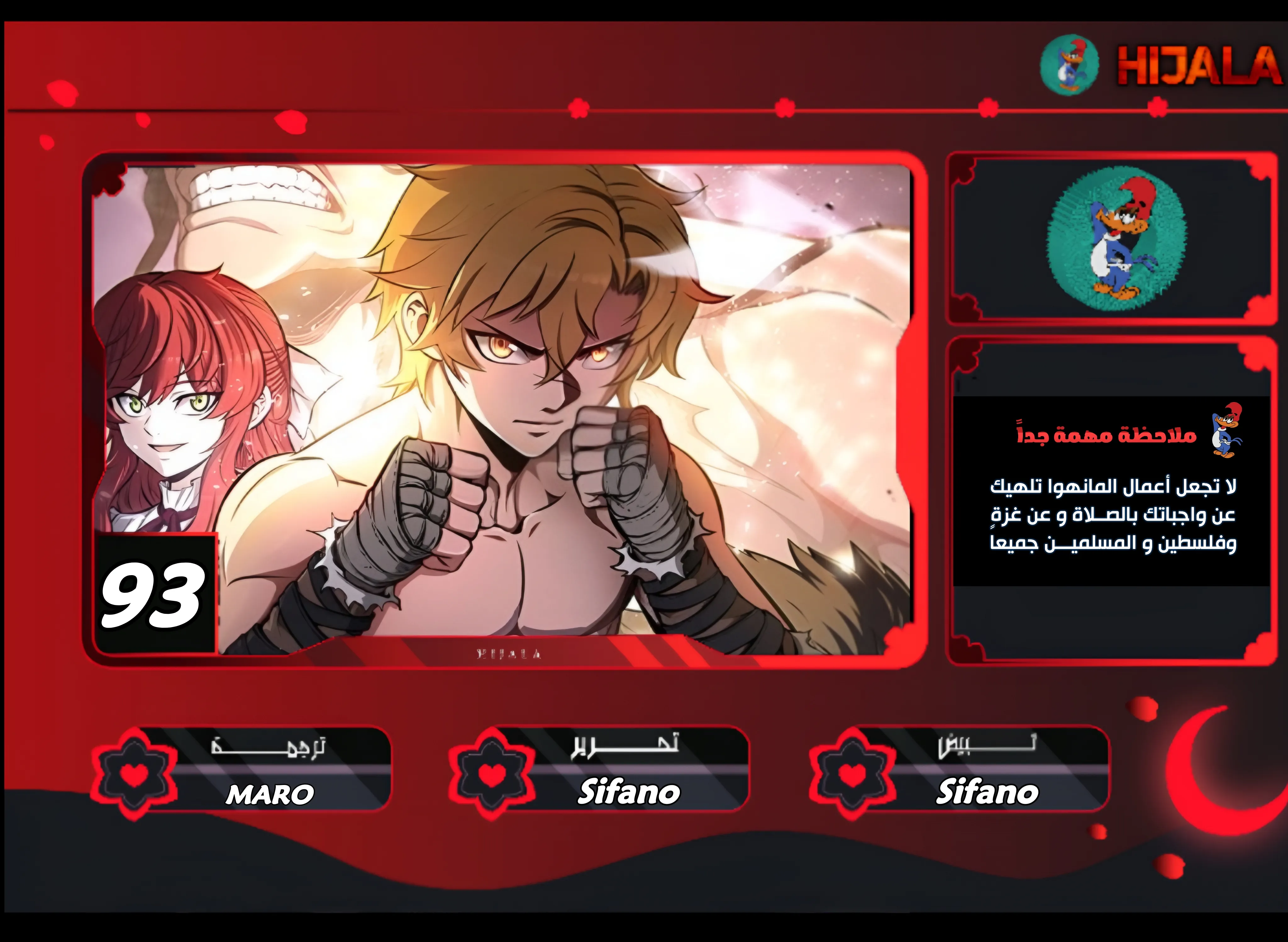 Read Kalli The Champion AR Manga Online