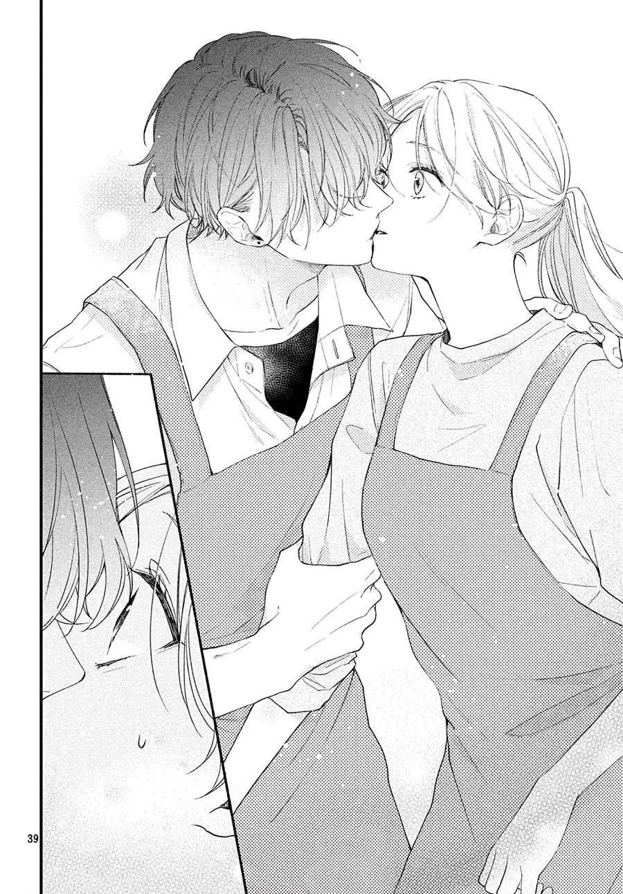 Read Kawaii Nante Kiitenai!! AR Manga Online