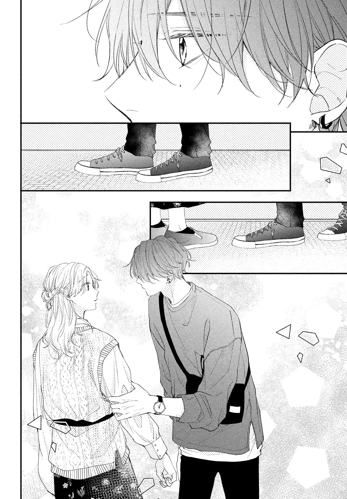 Read Kawaii Nante Kiitenai!! AR Manga Online